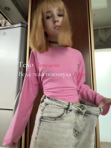 @никася🫀