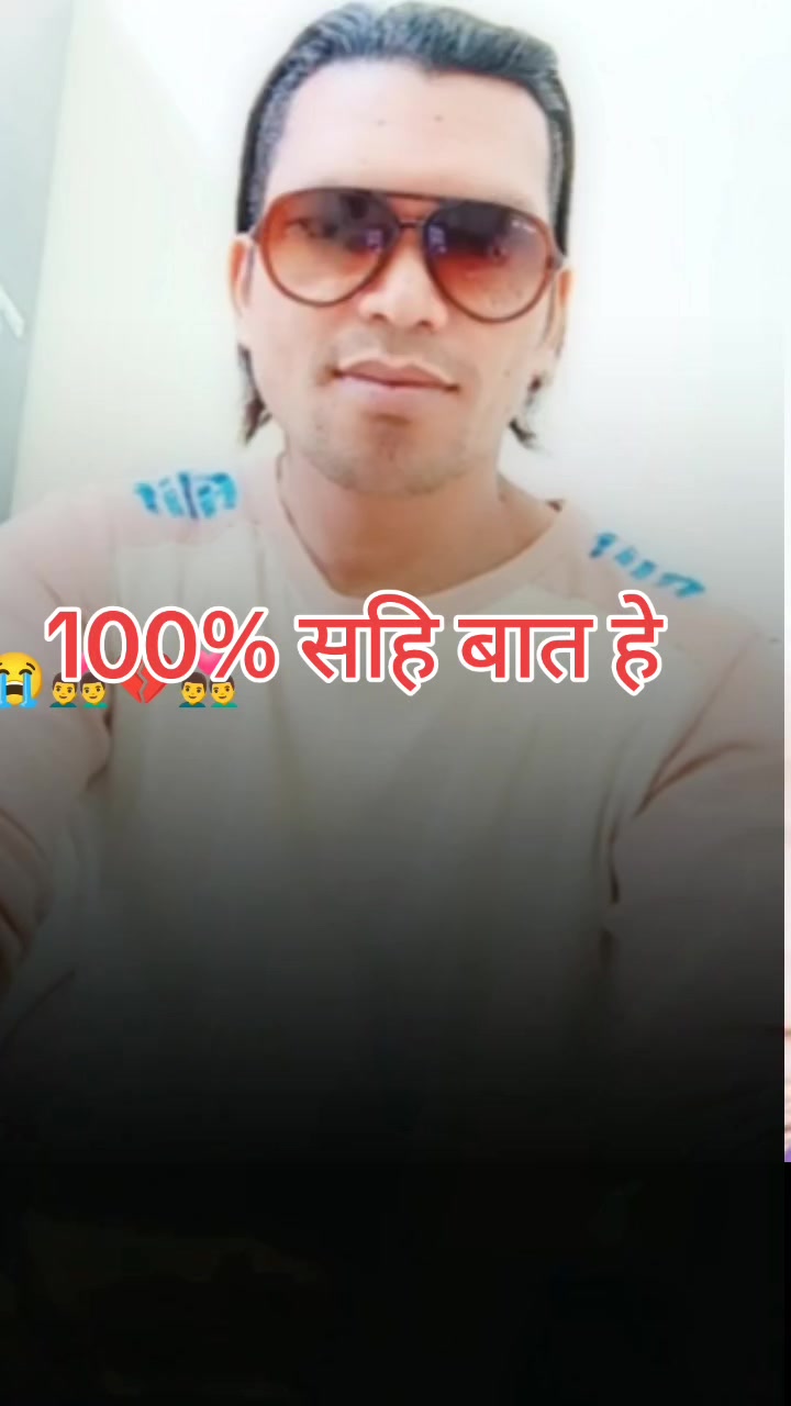 @sharwan.kumar