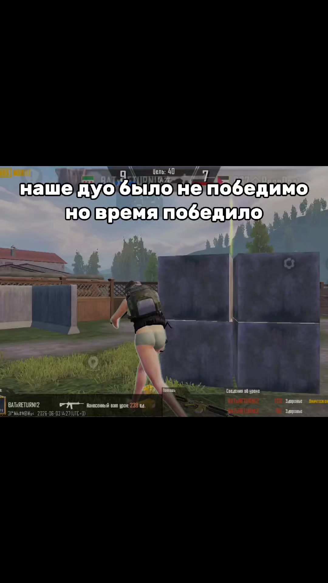 @nevostorg