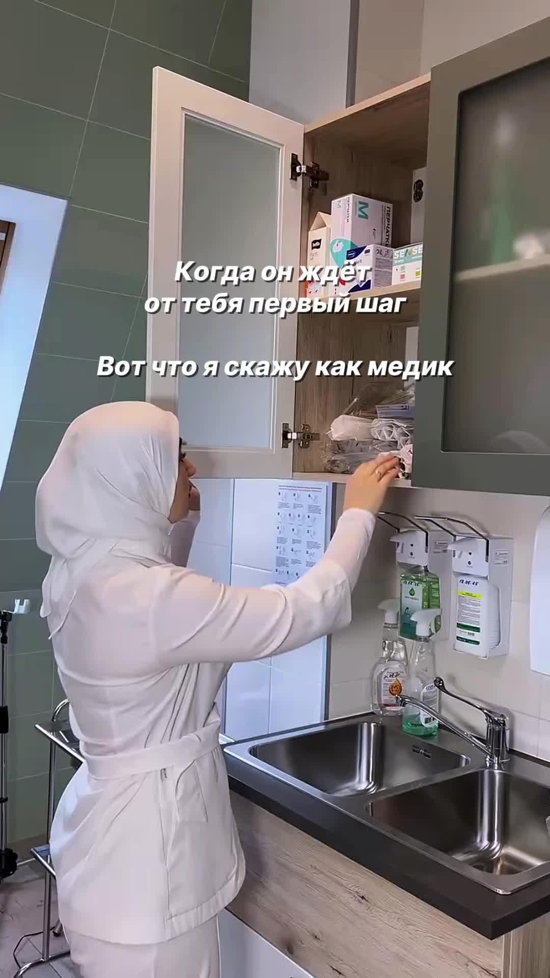 @Dr_buklova