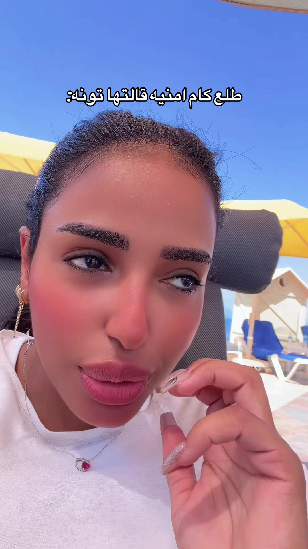 @لوبيا 🧡💃🏻