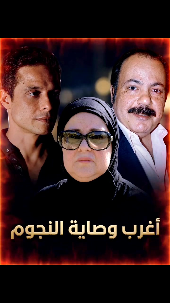 @✨𓄂أيــآد مـْـْْـْرآد🌪️