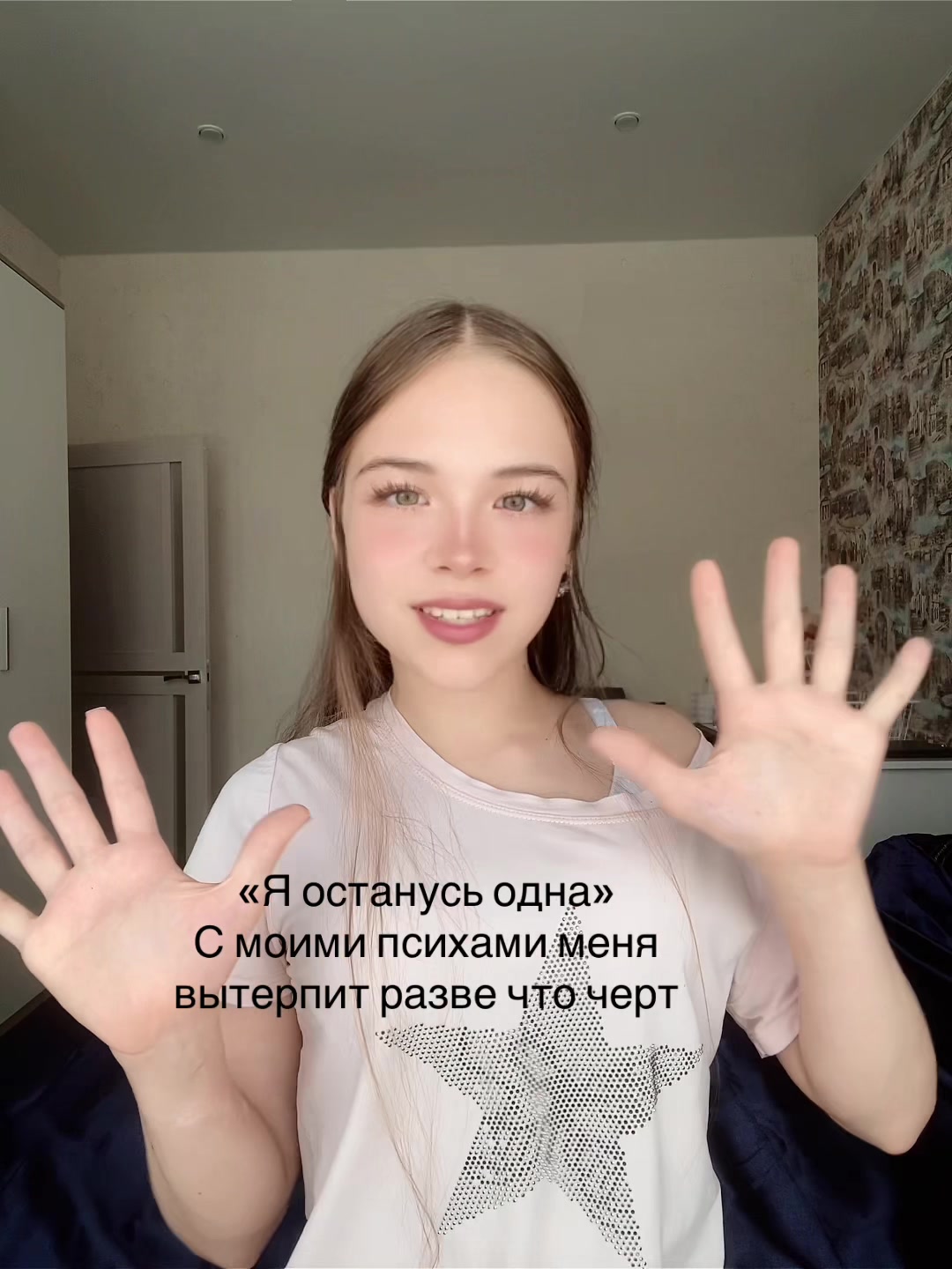 @alisskka_🍒