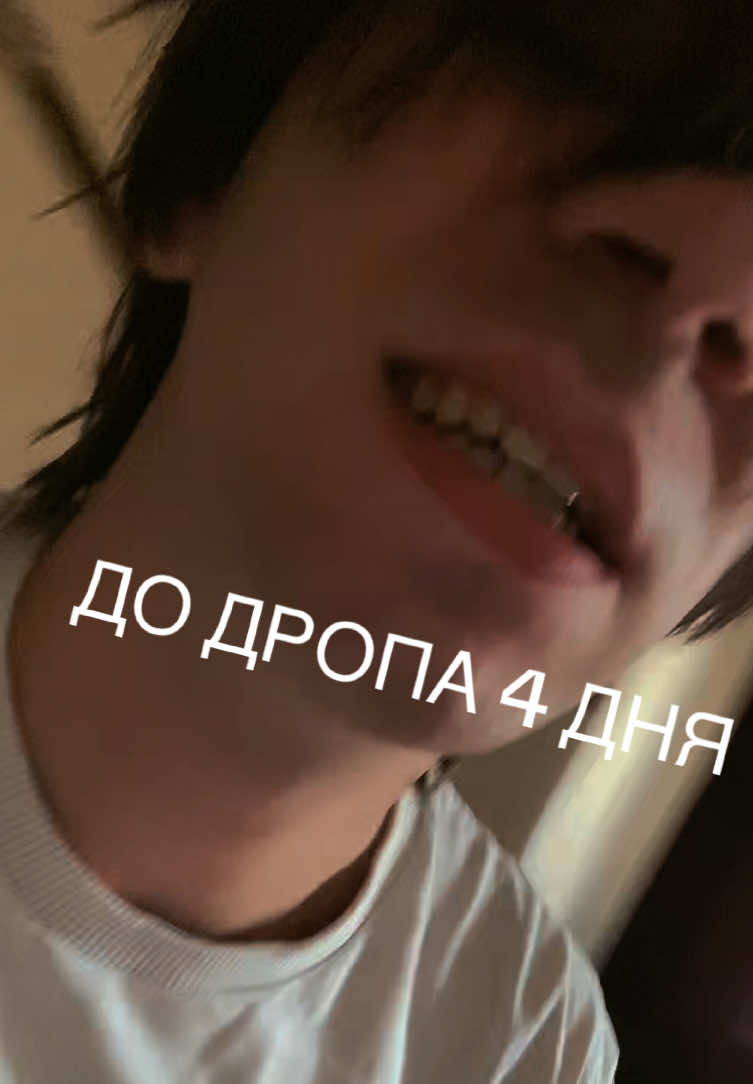 @dmtboy