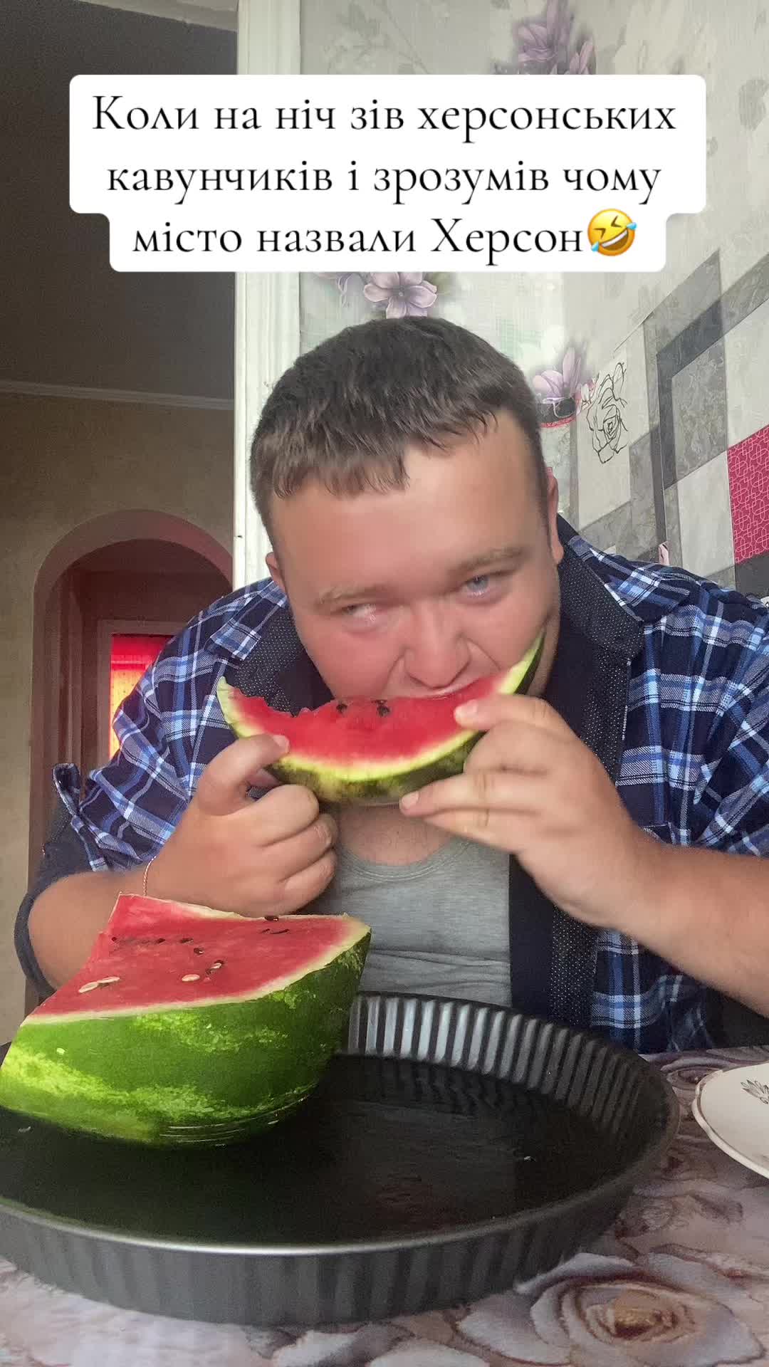 @Богдан😊
