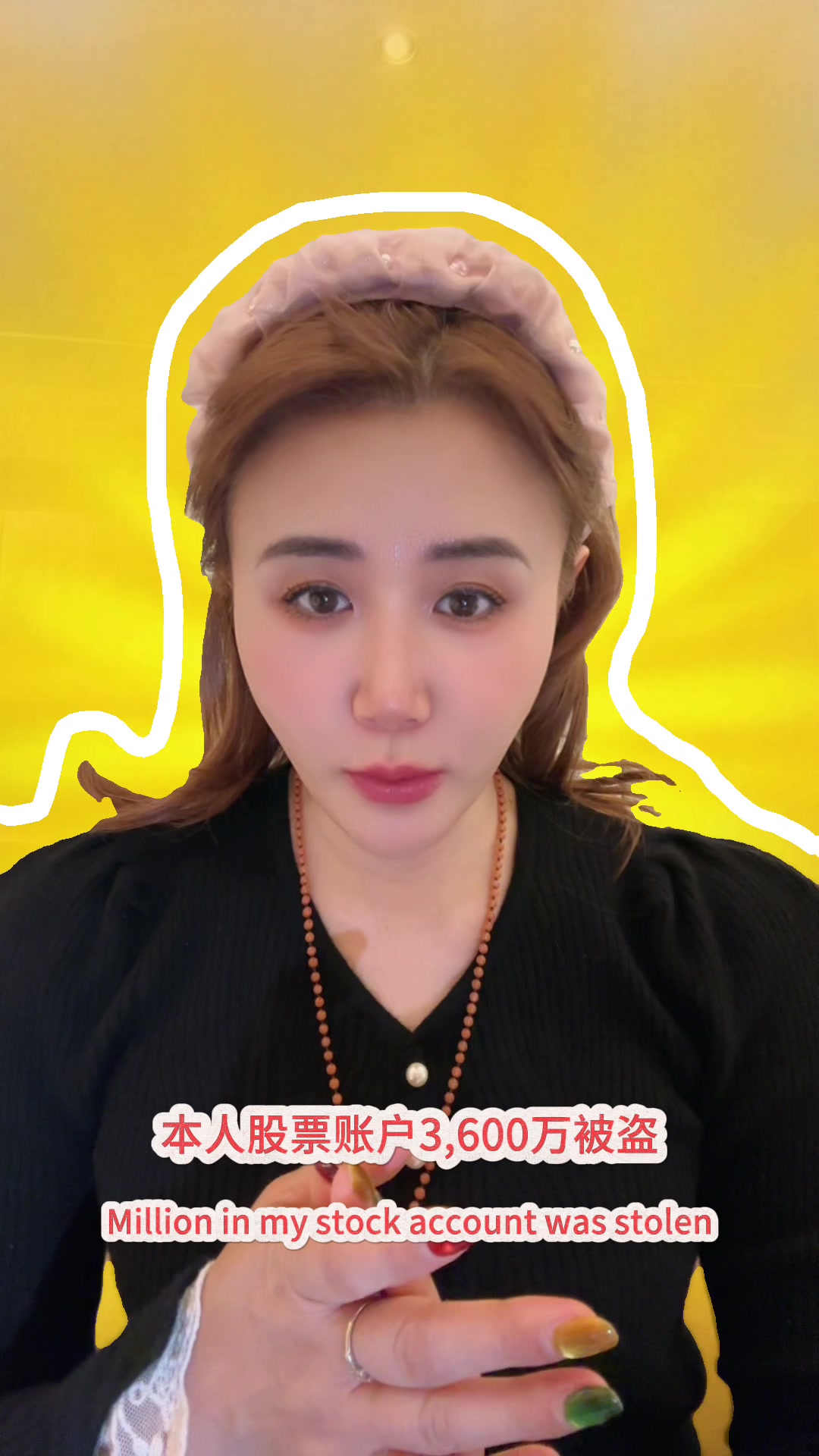 @萨卡SCA