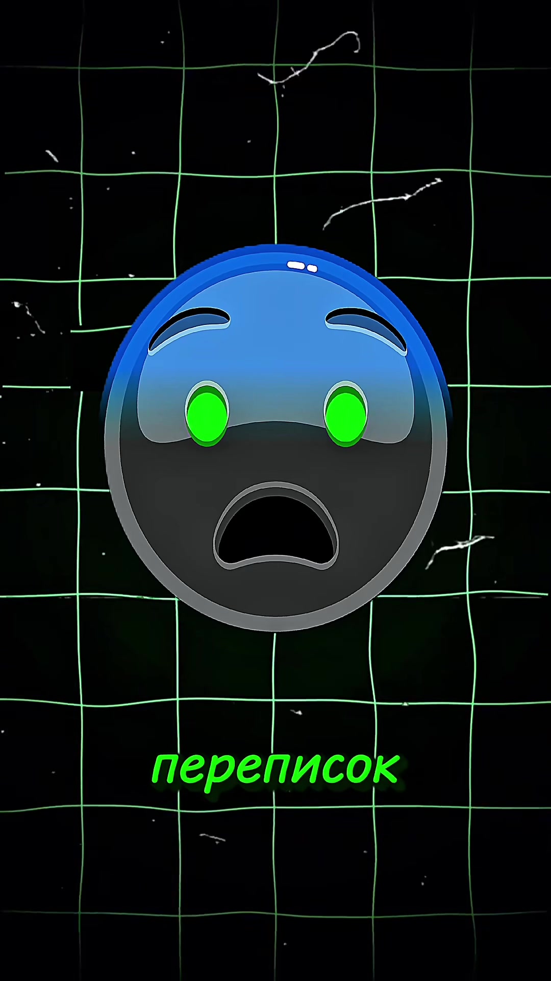 @𝐁𝐨𝐬𝐬𝐆𝐫𝐚𝐦 ⲃ ⲧⲅ-ⲡⲣⲟⲫυⲗⲉ