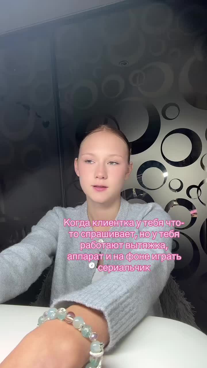 @МАНИКЮР | НОГТИ | ВОРОНЕЖ