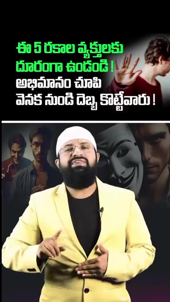@Sathish Gouds