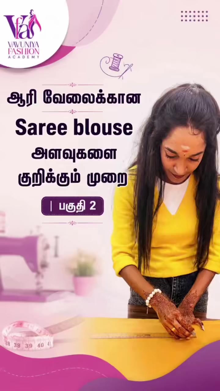 @Vavuniya Fashion Academy