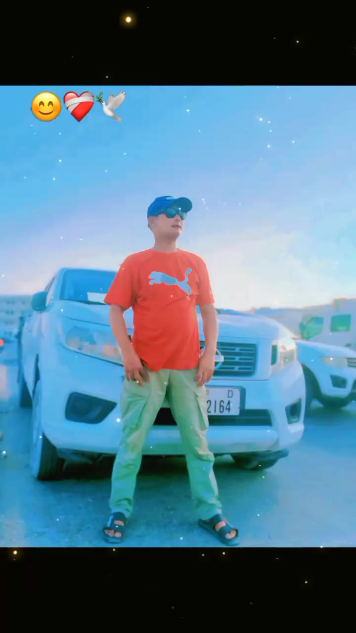 @Ram din chy