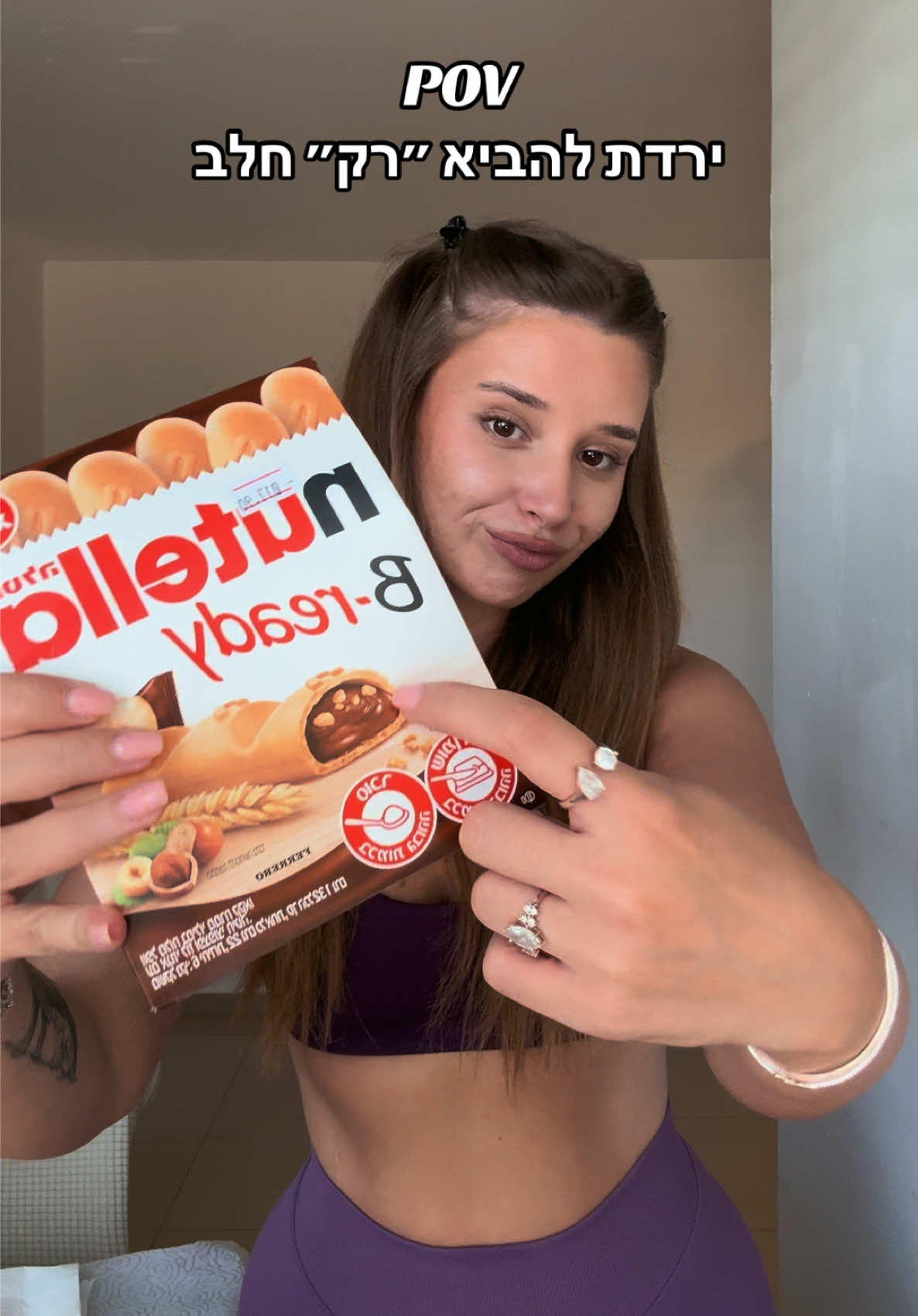 @Noa perry