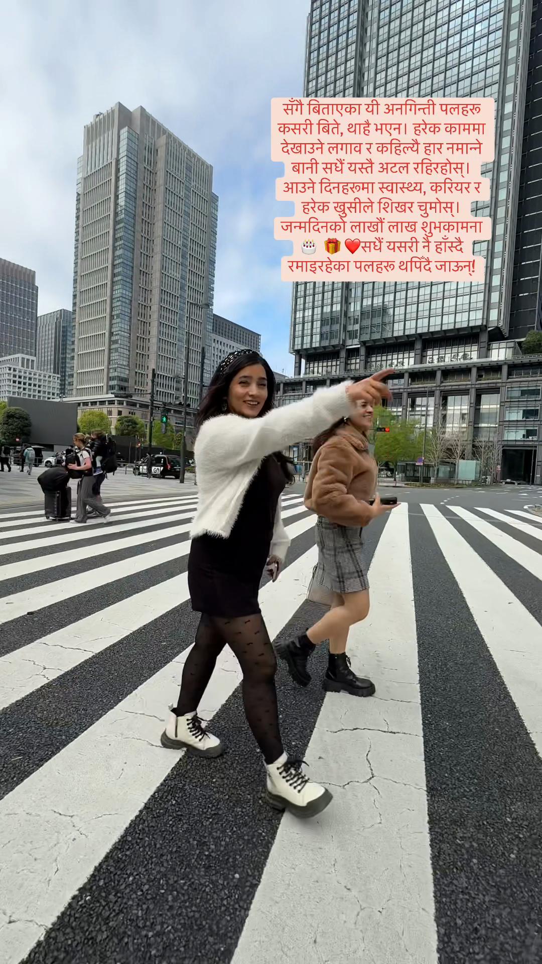 @baniyasamita