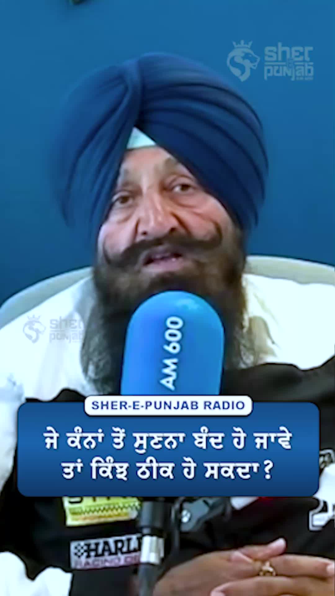 @Sherepunjab Radio Canada