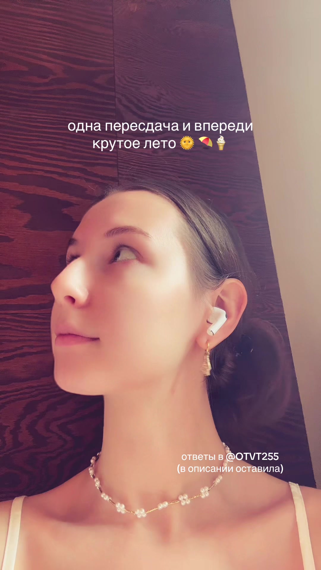 @Llil 🍒