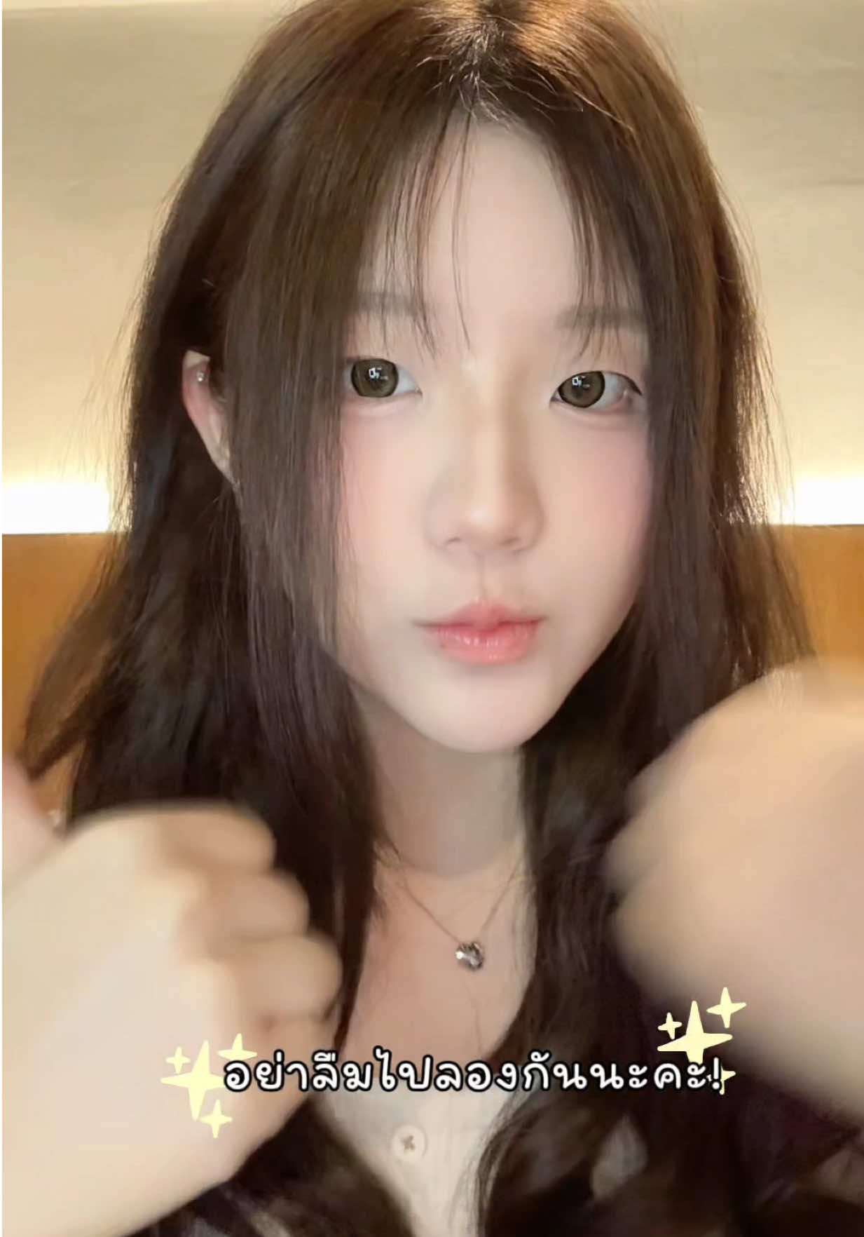 @蘭 Ran รัล