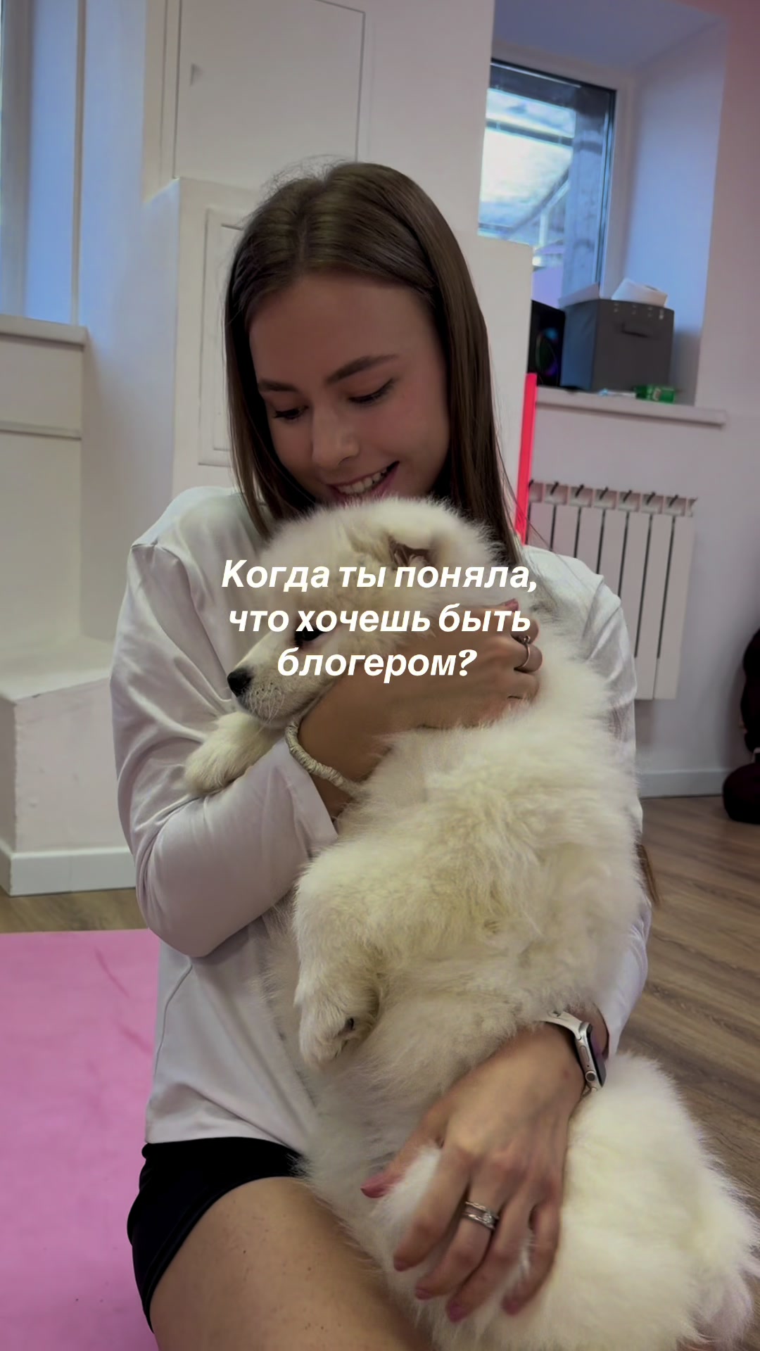 @тгк: твой косметолог