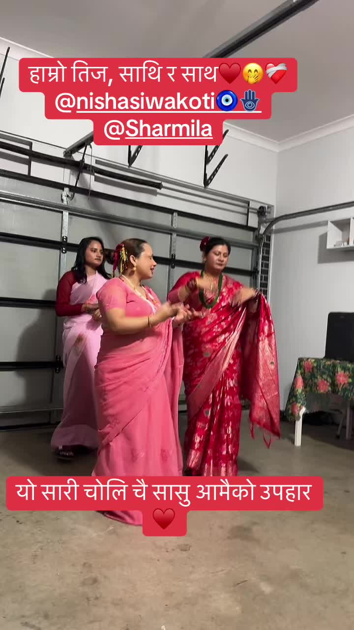 @asmita chapagain adhikari
