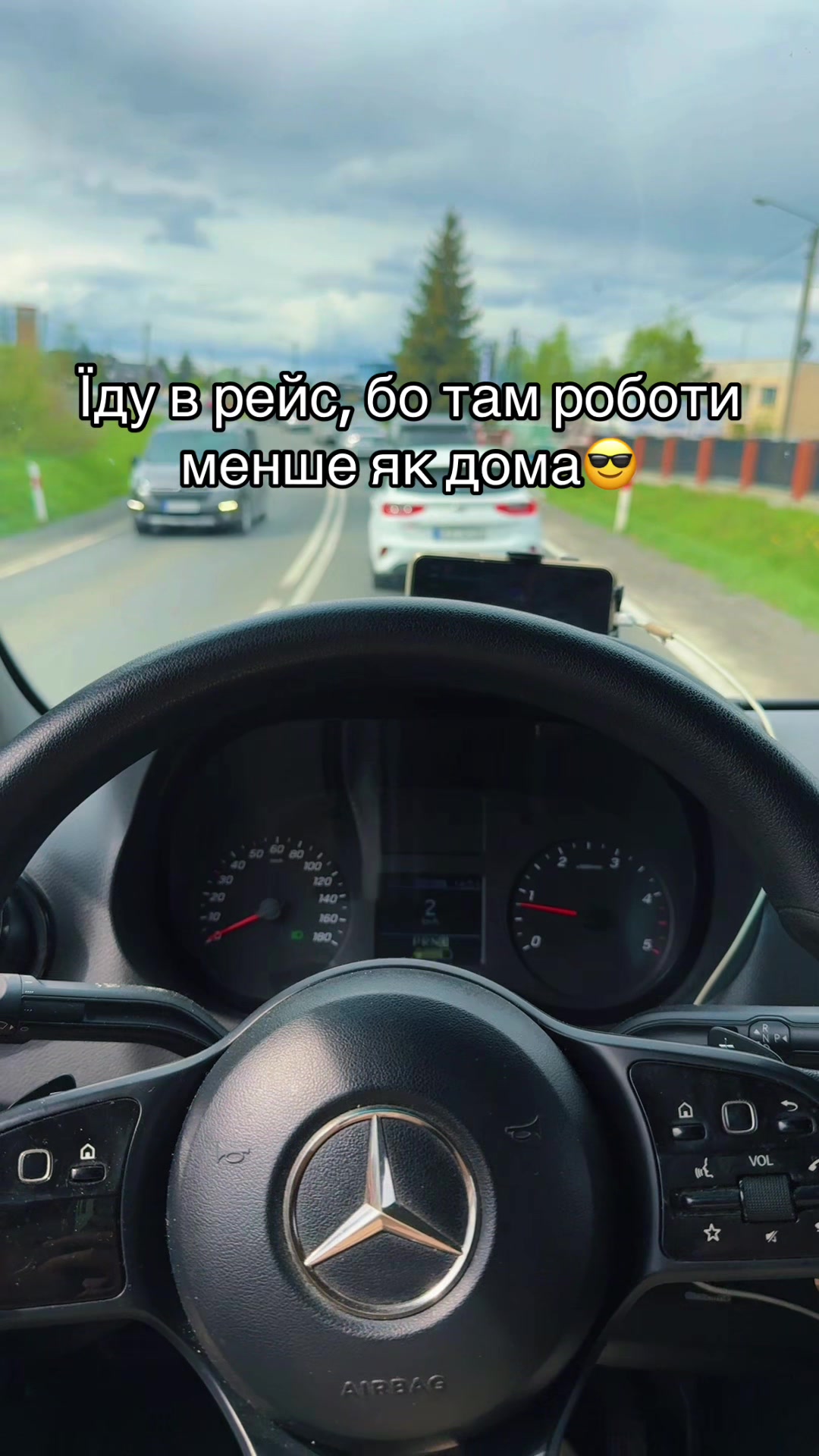 @ykustravel