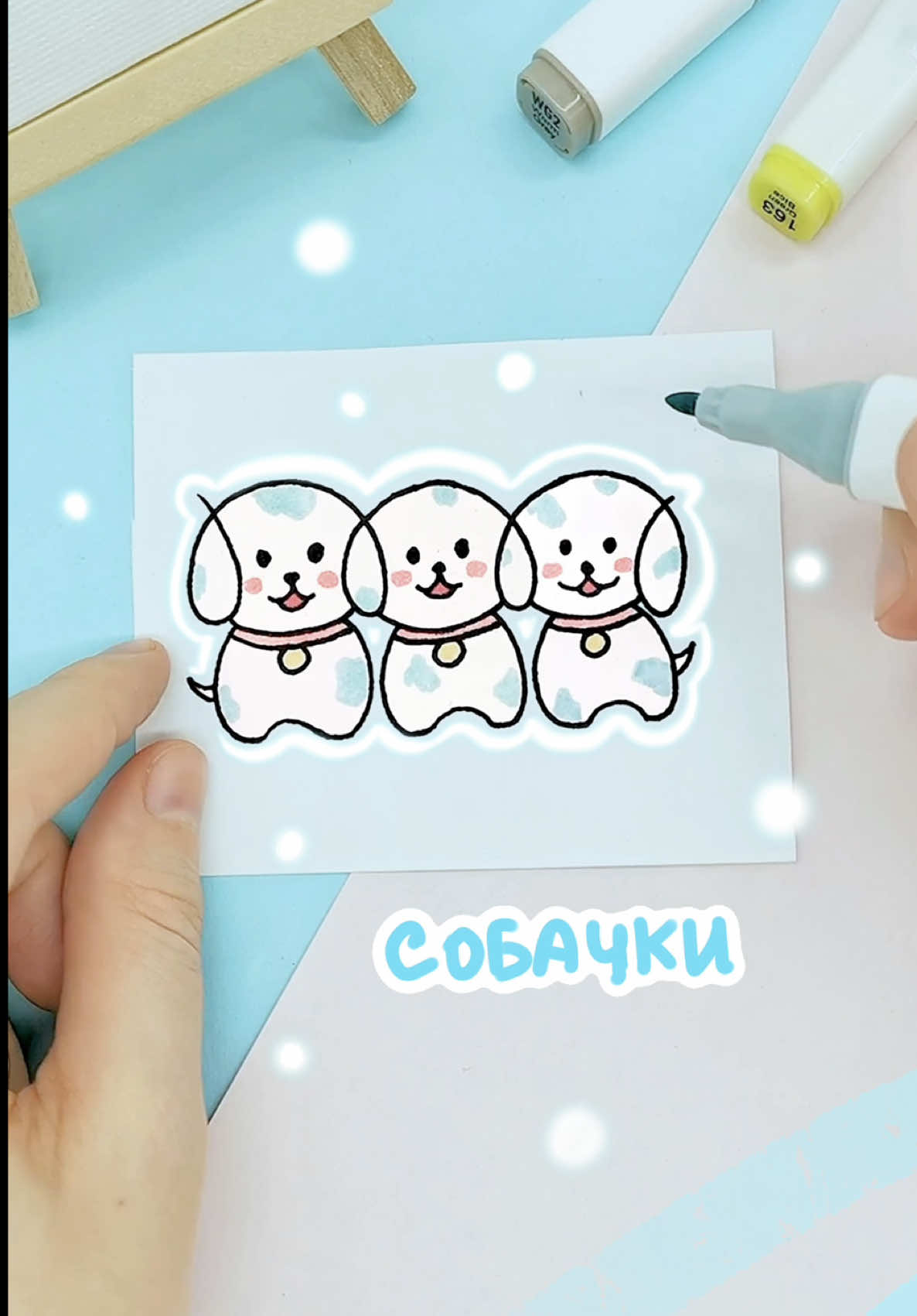 @Бери и рисуй!