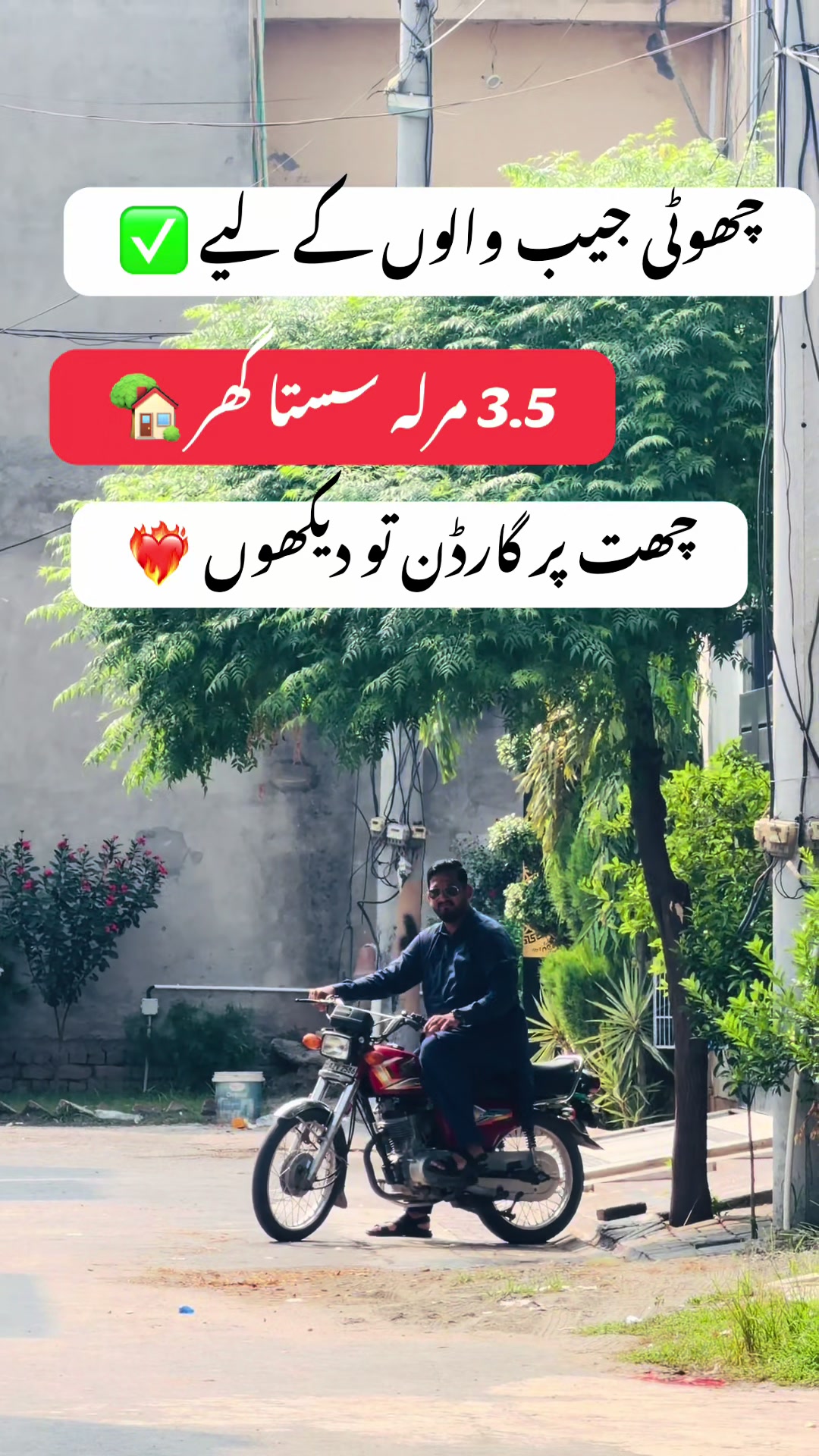 @Faisal Realtors~Kings Property