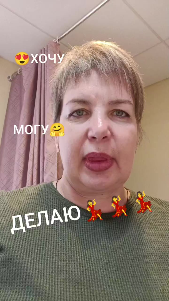 @♡Алена Барсукова♡