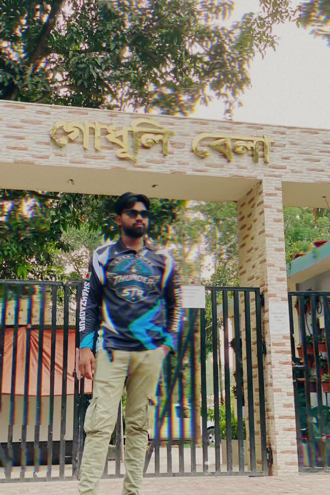 @MD SABIDUL ISLAM
