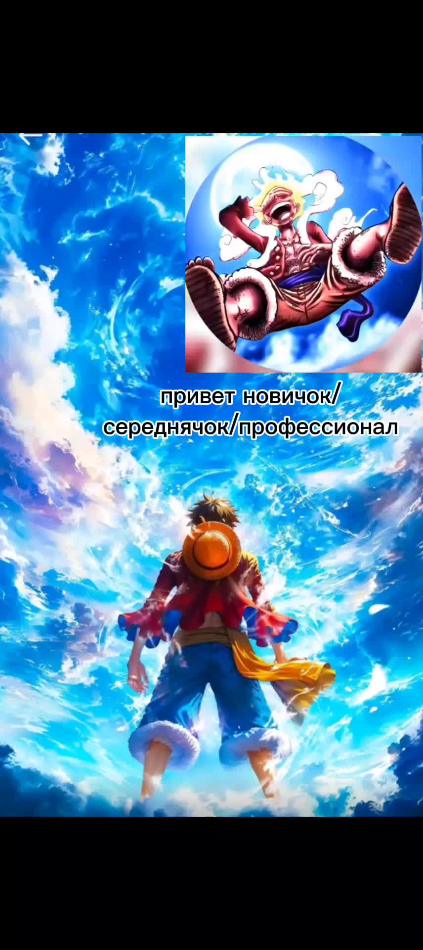@MANKIDLUFFI