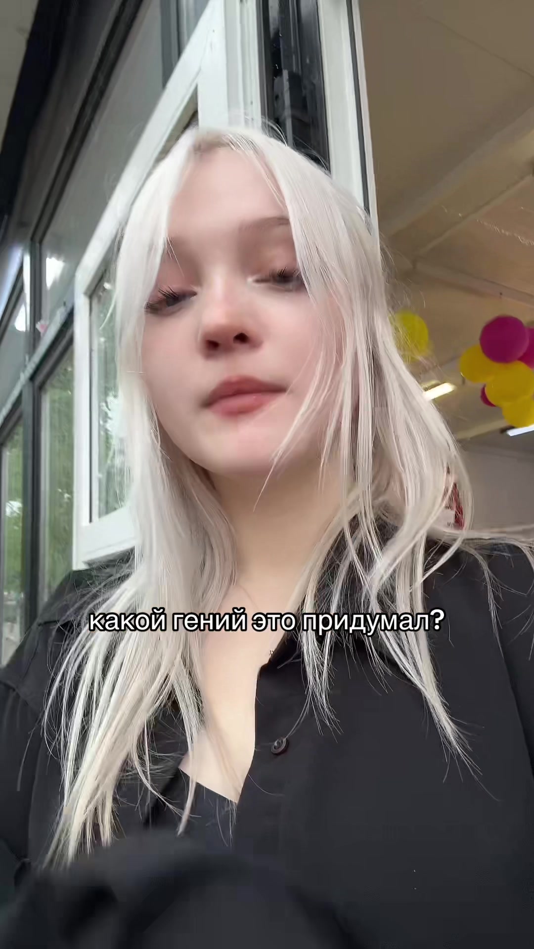 @Ульяша ~ тгк: urudskaya