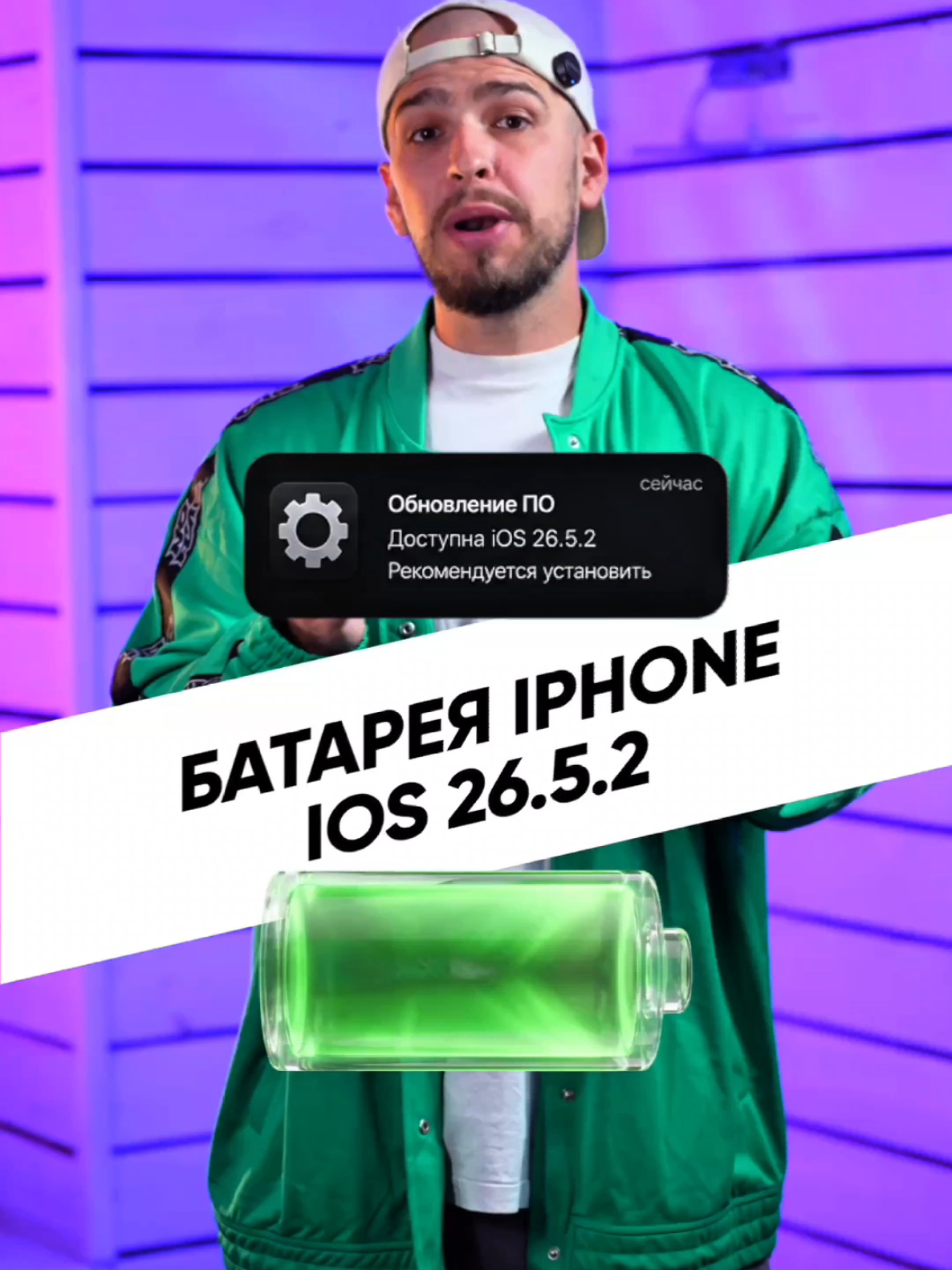 @Дима Крохобор