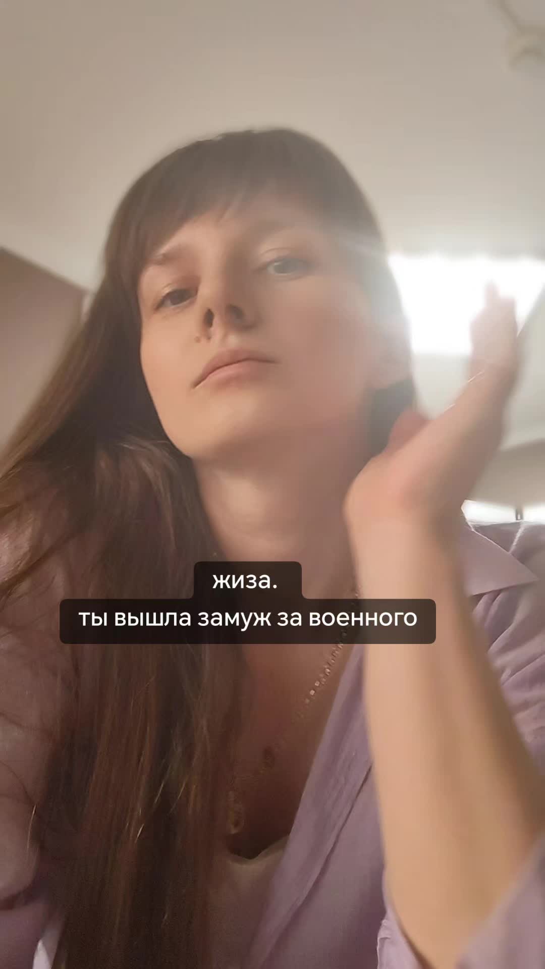 @Из жизни