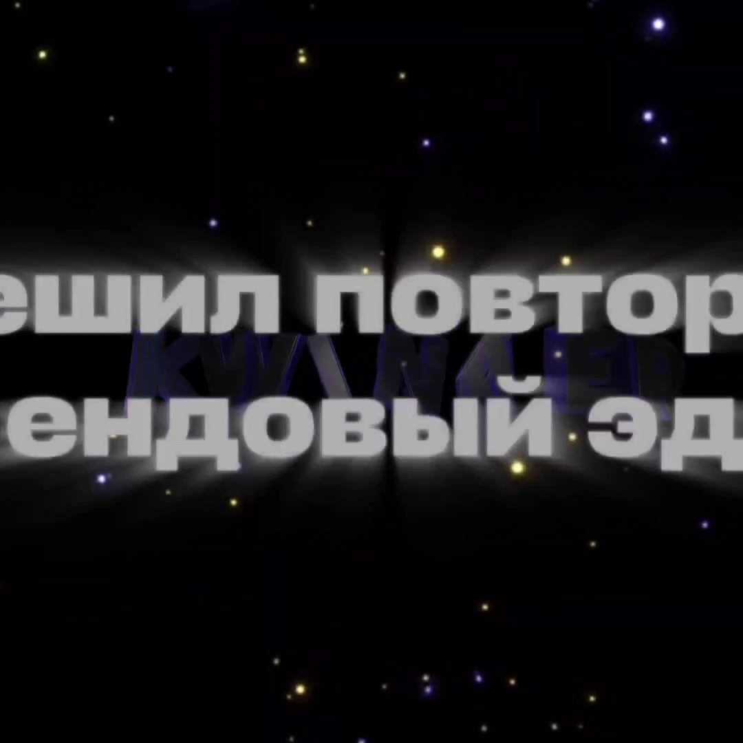 @𝑲 𝑾 𝑰 𝑵 4 𝑬 𝑹