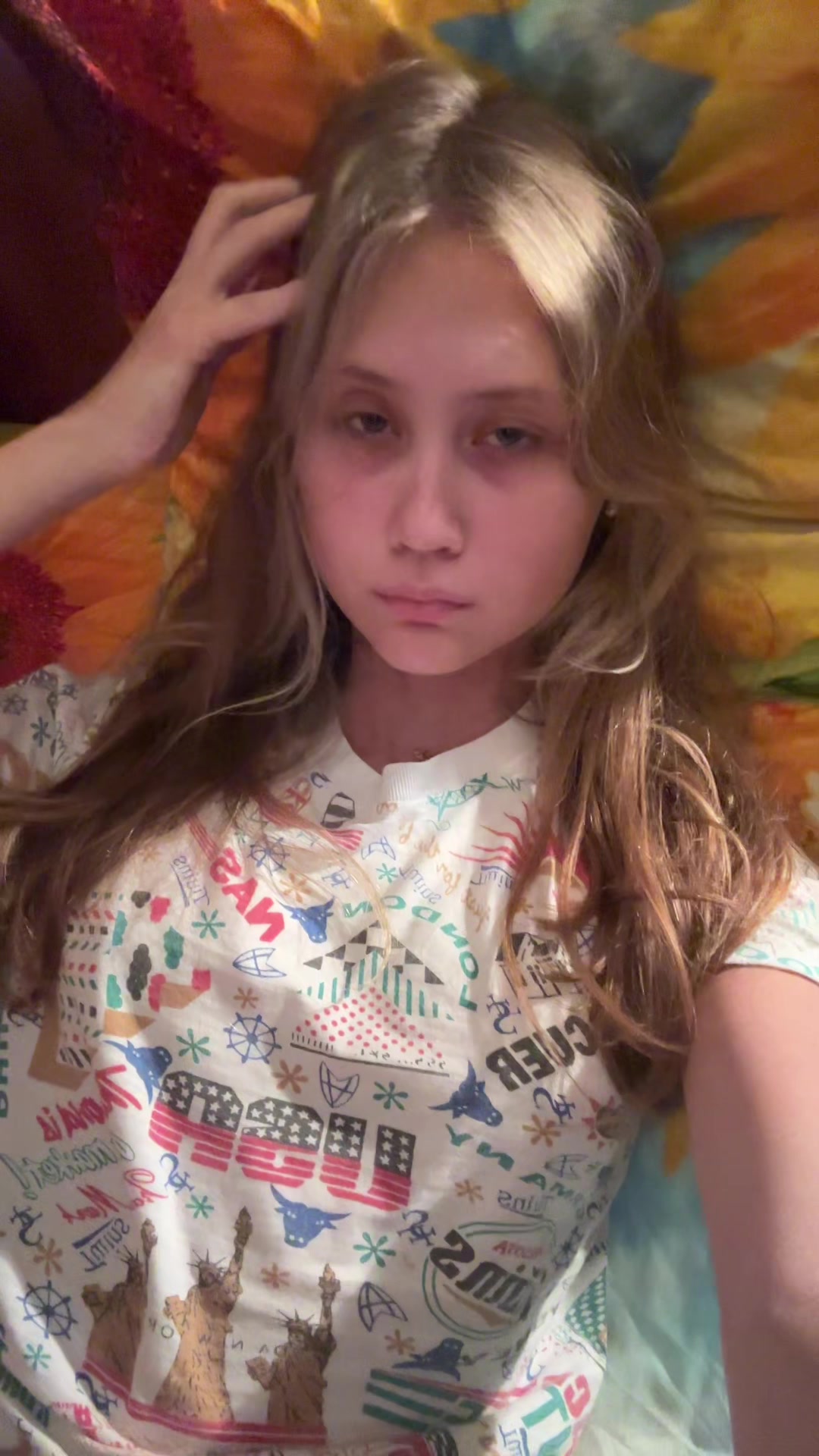 @лиза киселева
