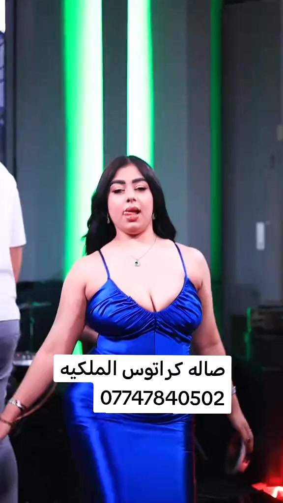 @رٍيَفَآن آرٍبيَلُ