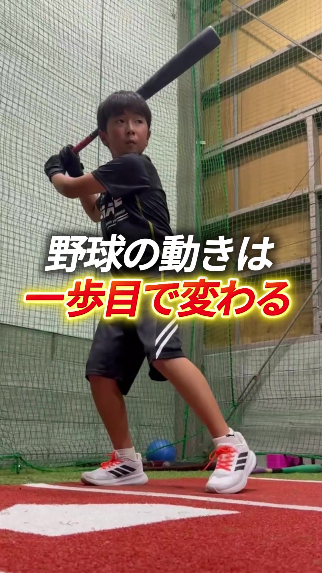 @RIZING BASEBALL ACADEMY⚾️岡山