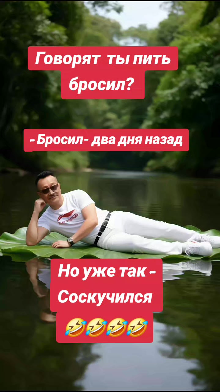 @@ИГОРЬ 70🇷🇺