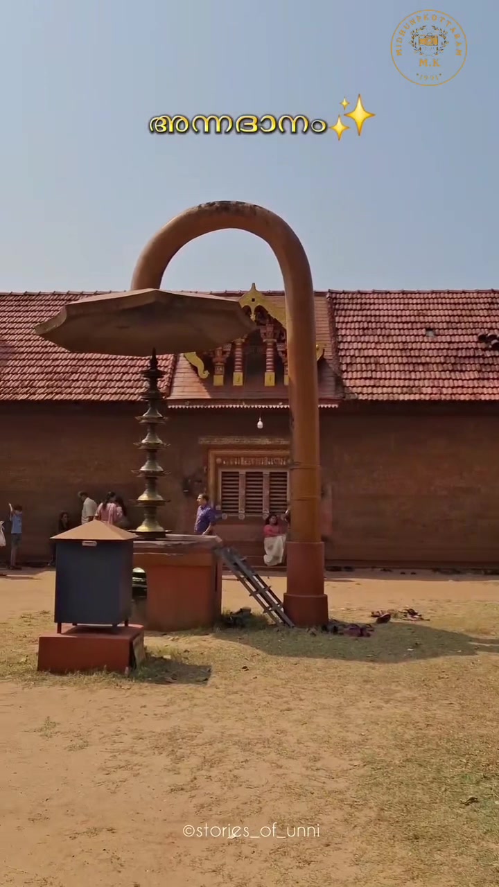 @MidhunPallikkol