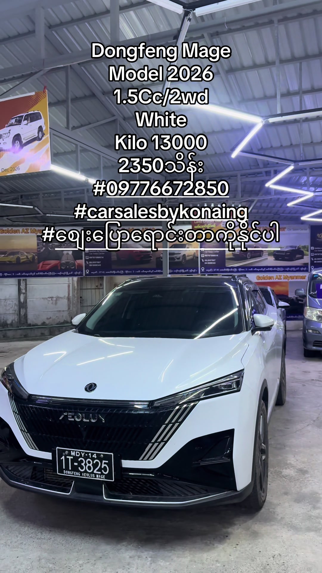 @Car Sale By Ko Naing