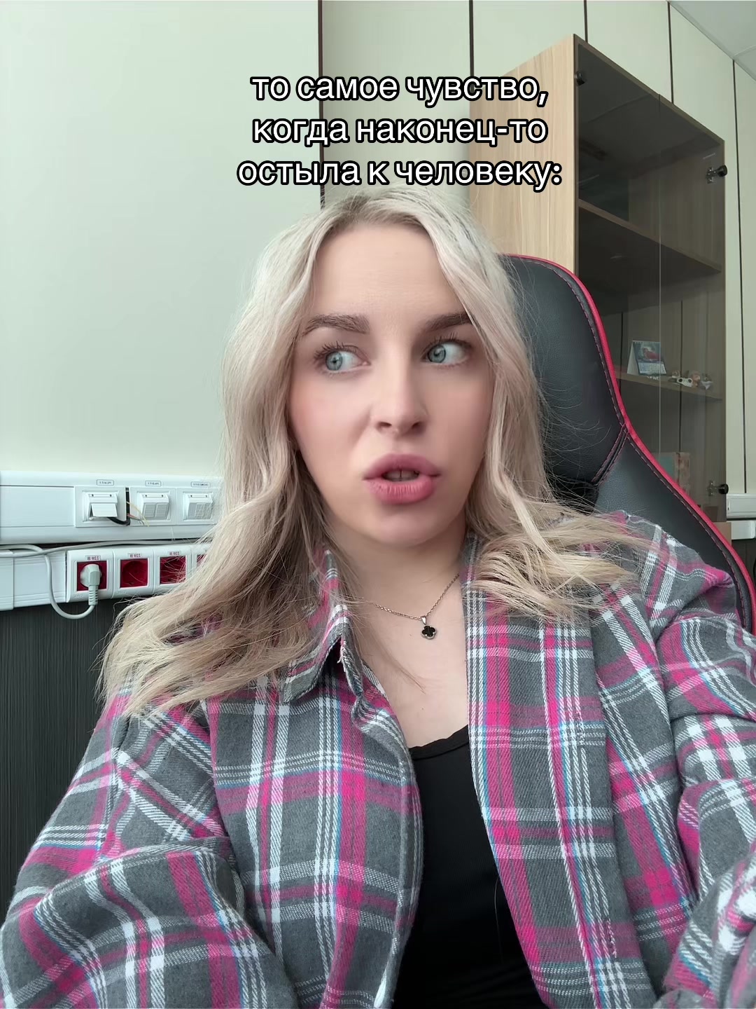 @yes_alina