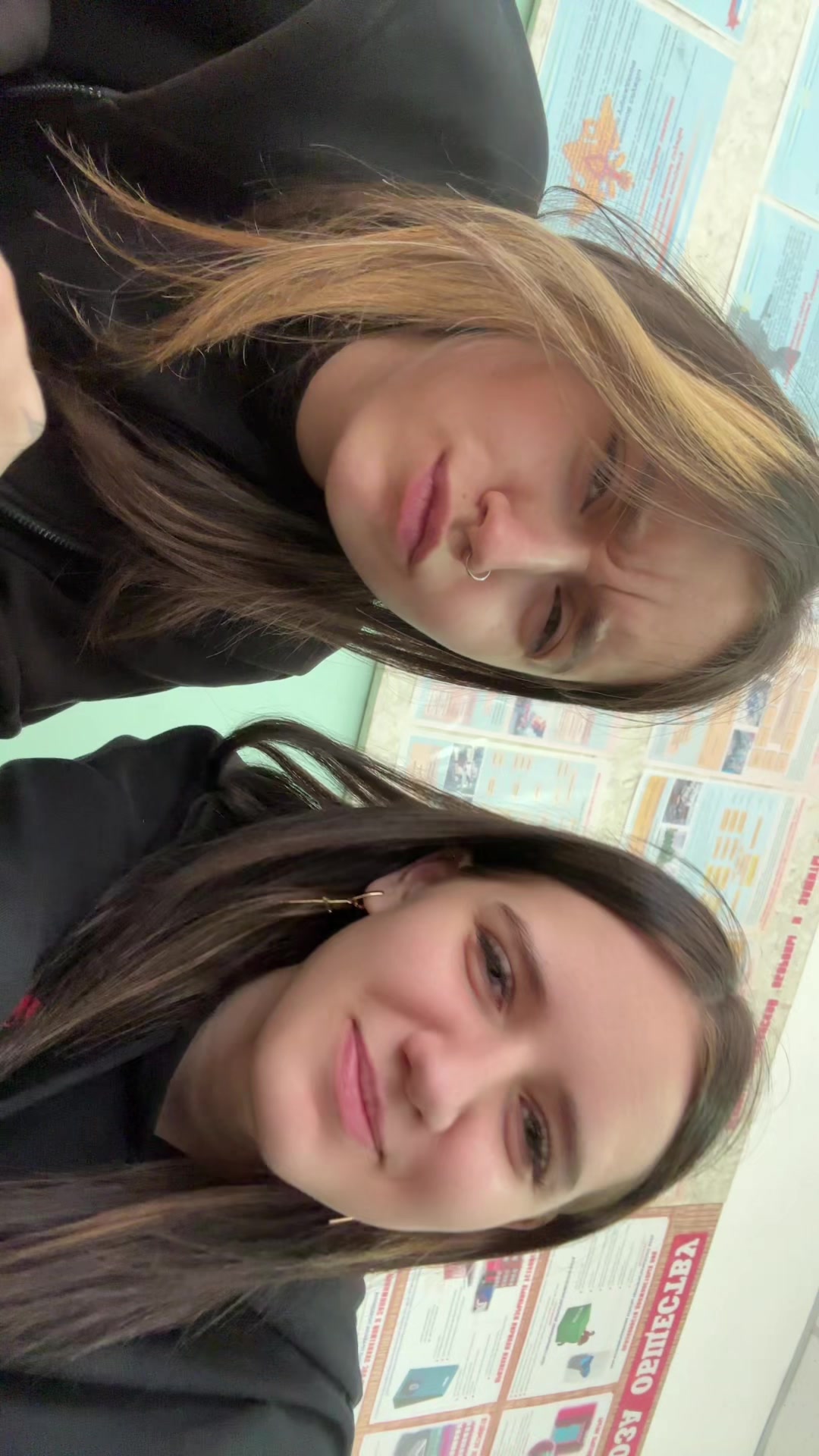@белка 🛐