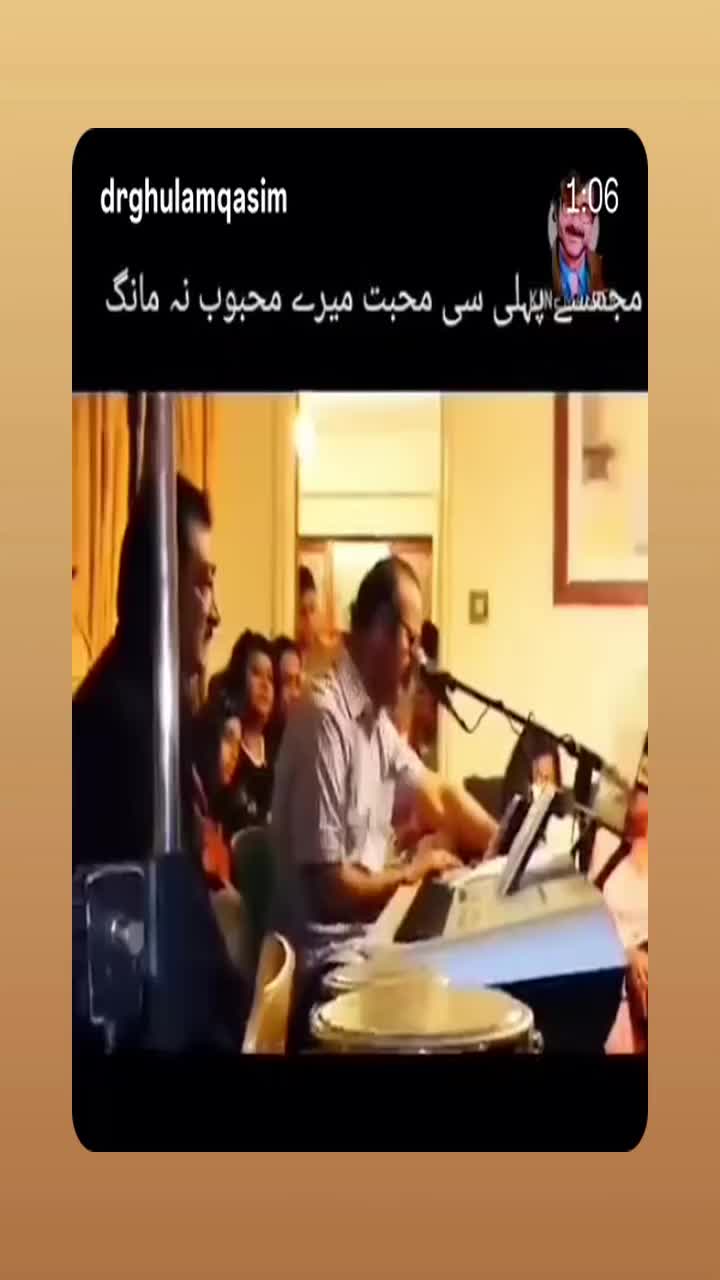 @javeria