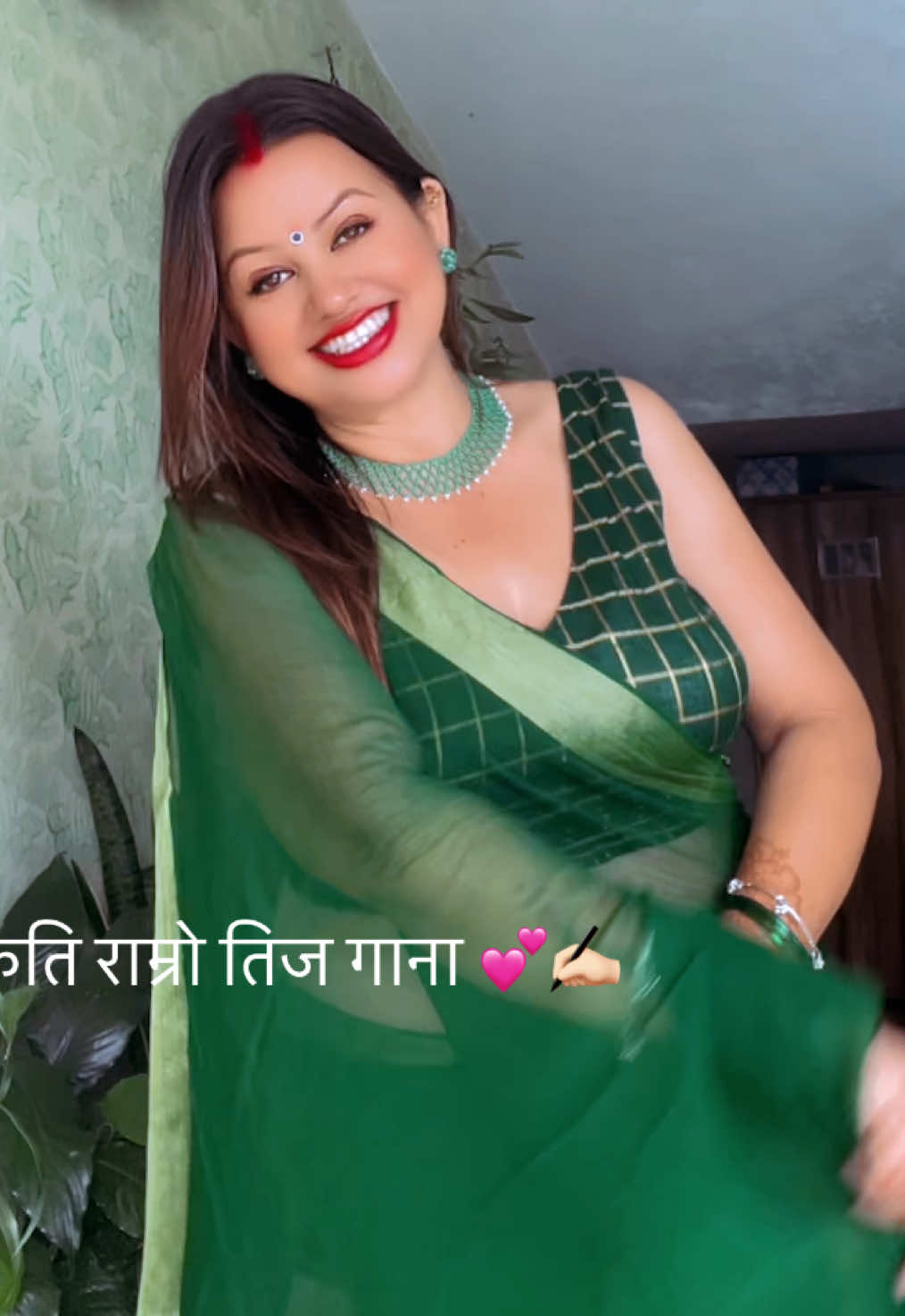 @Kusum Ghimire Karki