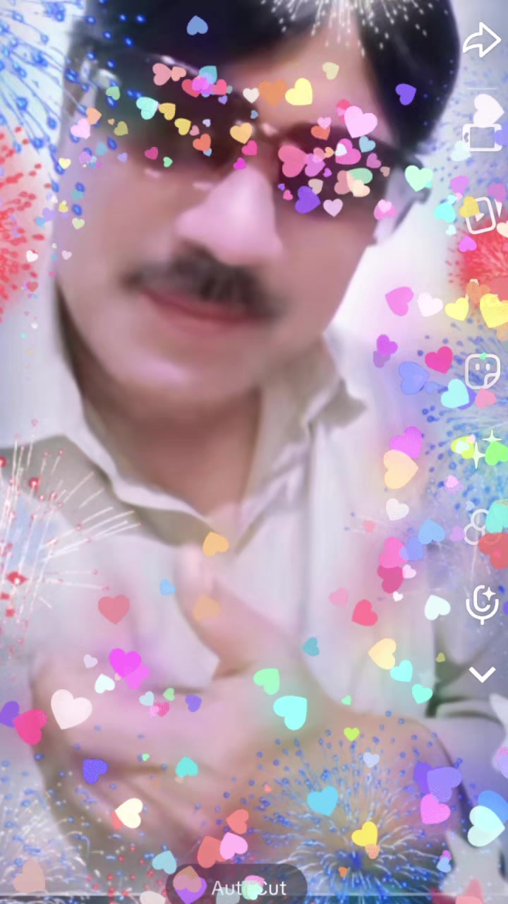@International One Group Prince