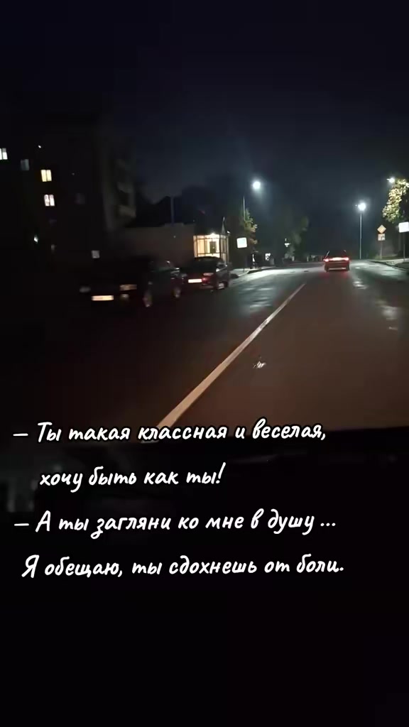 @iuliia585