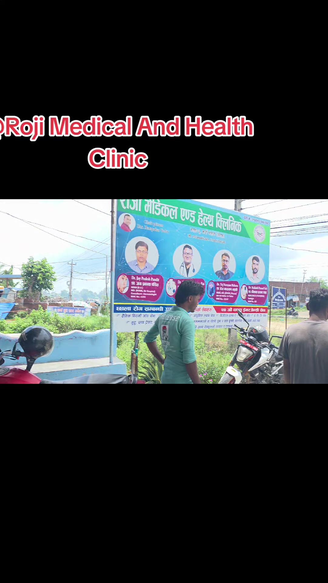 @Chandan Yadav