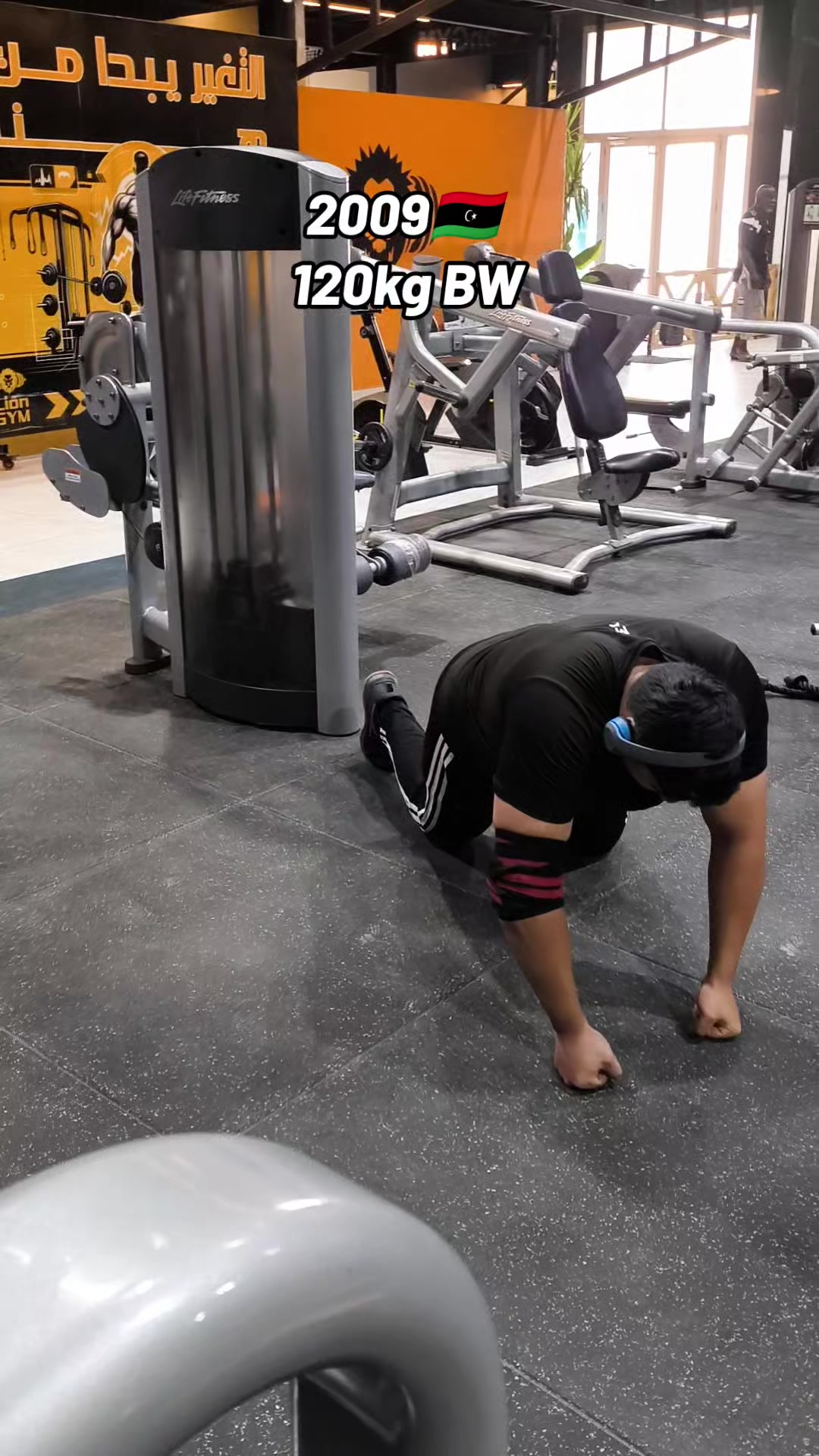 @Moath.Lifts🌱🦍
