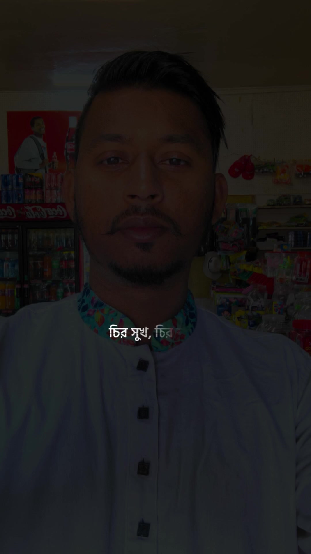 @Ahmed Sihab