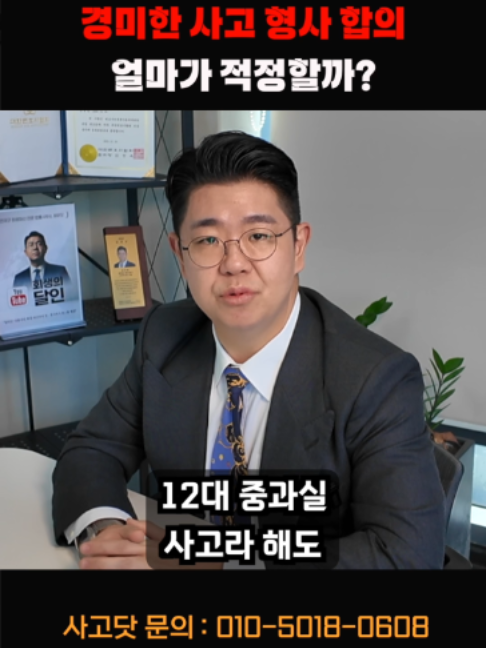 @사고닷