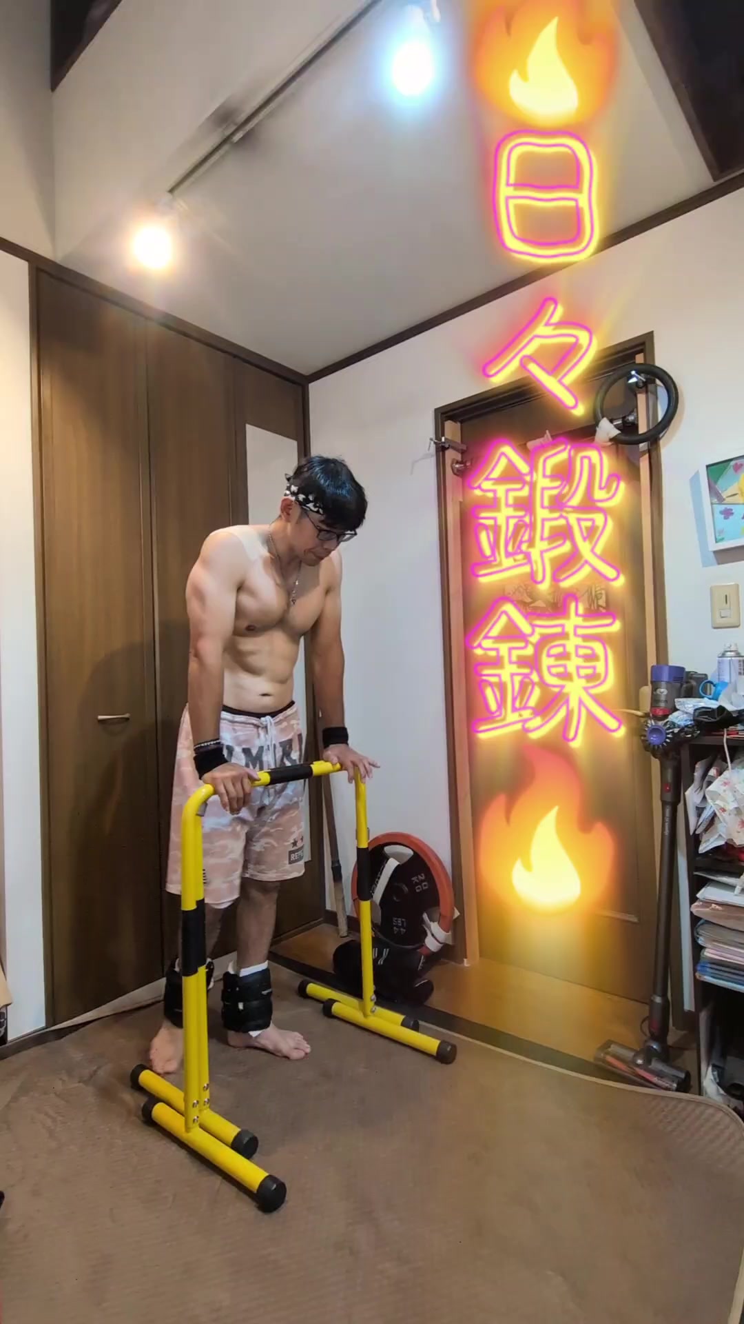 @フッチー