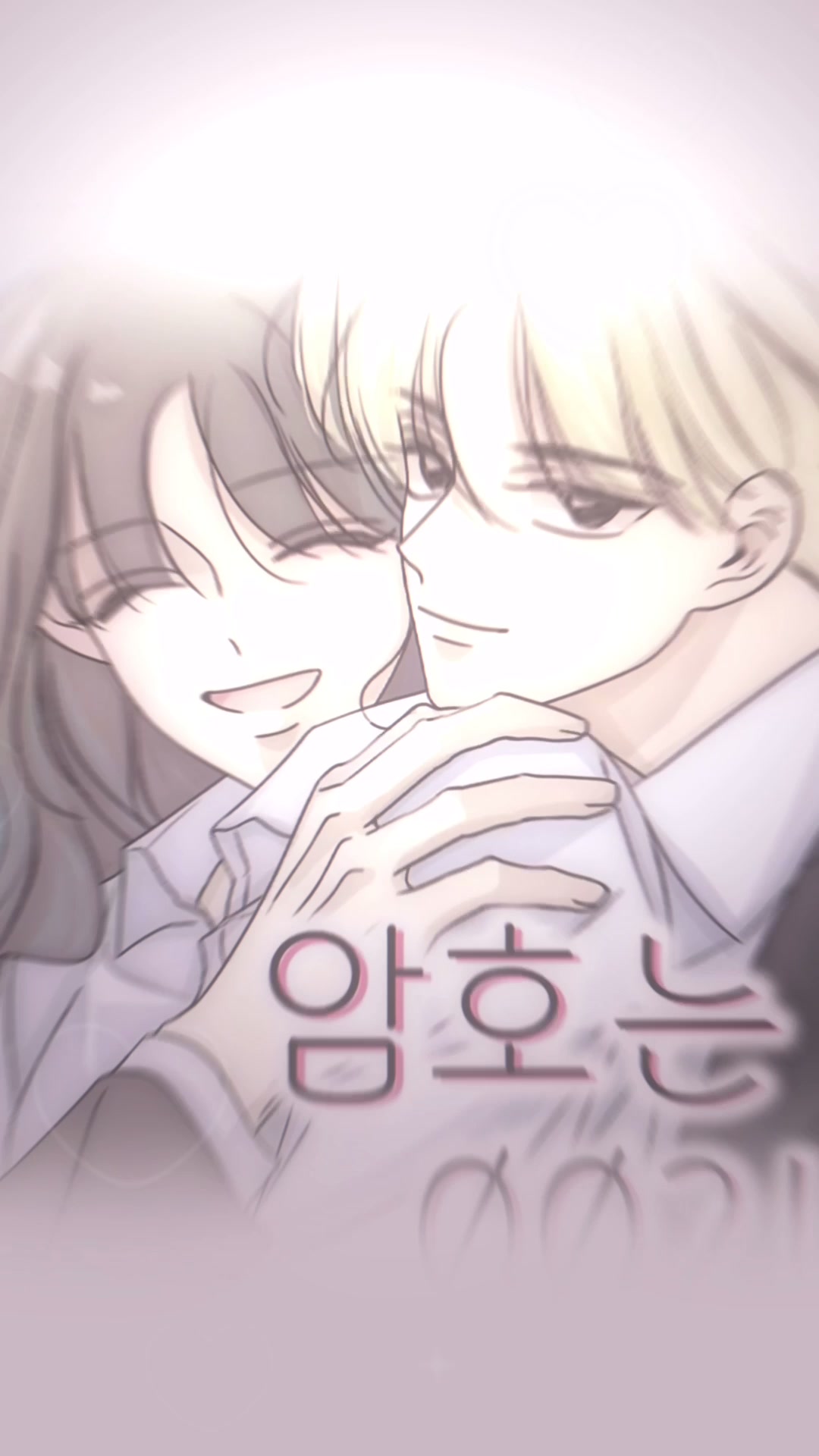 @딸기라떼
